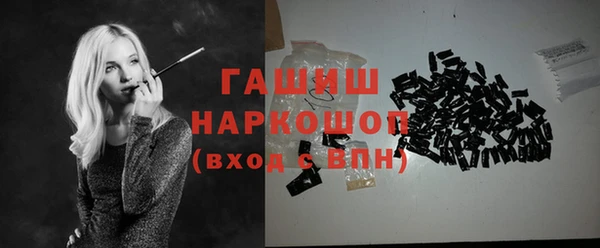 гидропоника Белоозёрский
