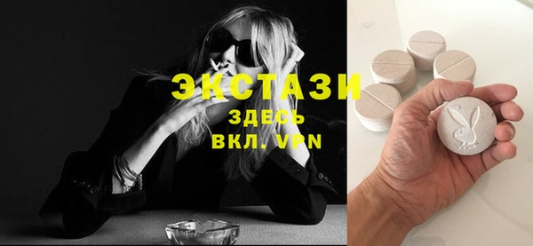 гидропоника Белоозёрский