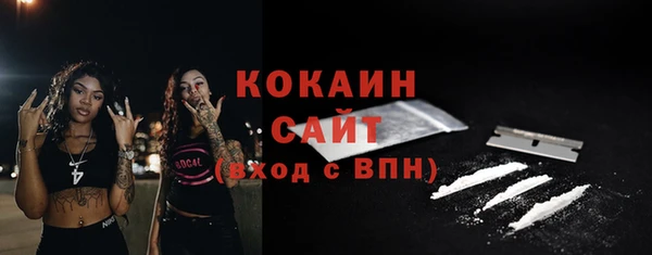 гидропоника Белоозёрский