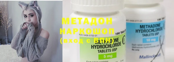 соль курить ск Белокуриха