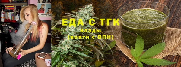 альфа пвп VHQ Балабаново