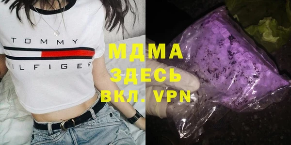 гидропоника Белоозёрский