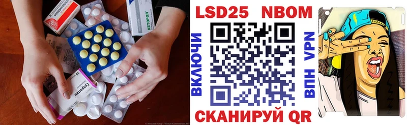 хочу   Гремячинск  Лсд 25 экстази ecstasy 