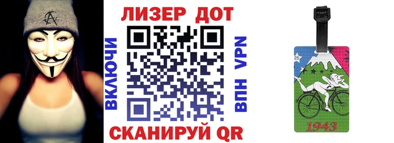 Марки N-bome 1,5мг  shop наркотические препараты  Гремячинск 
